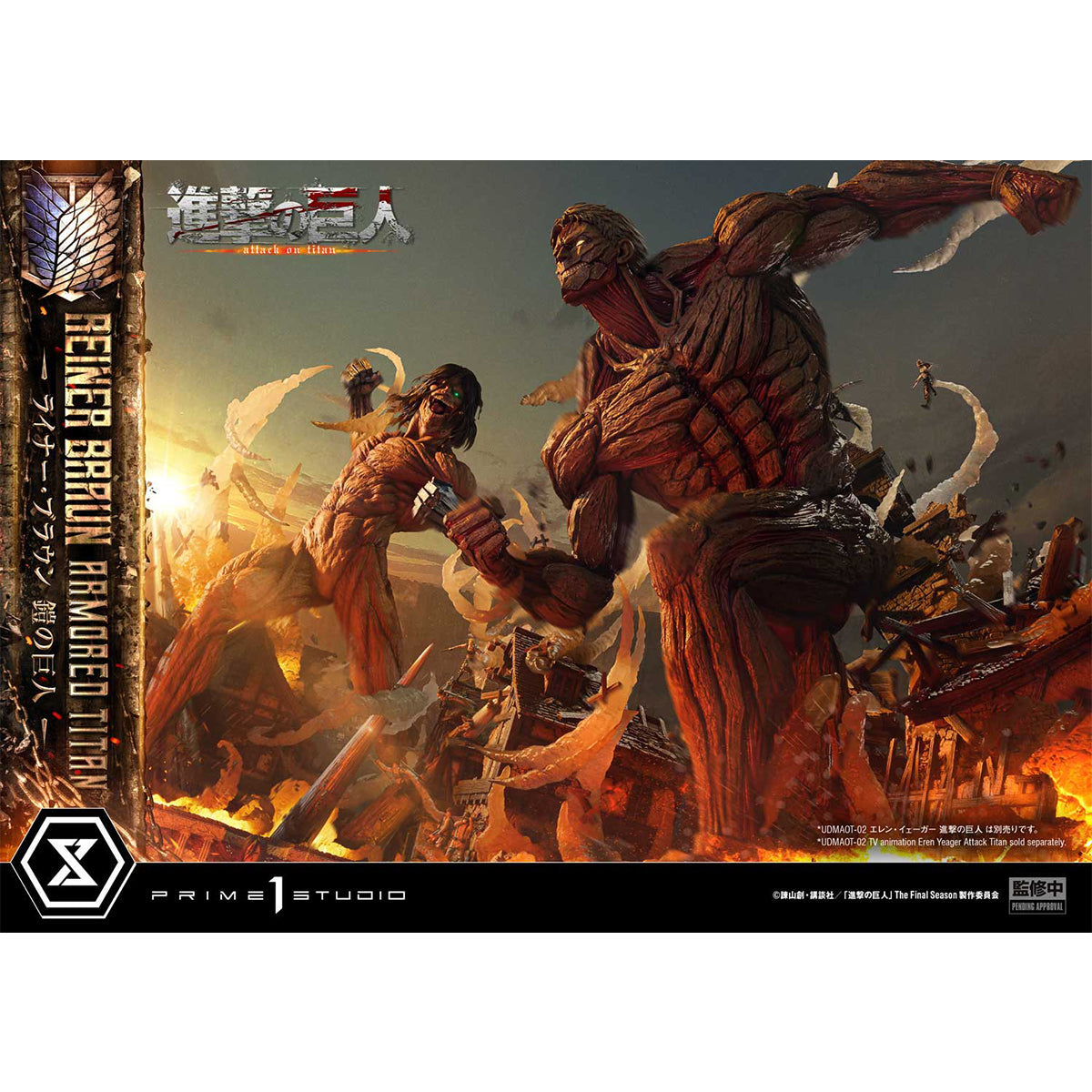 Ultimate Diorama Masterline TV Animation Attack on Titan Reiner Braun Armored Titan | DataBlitz
