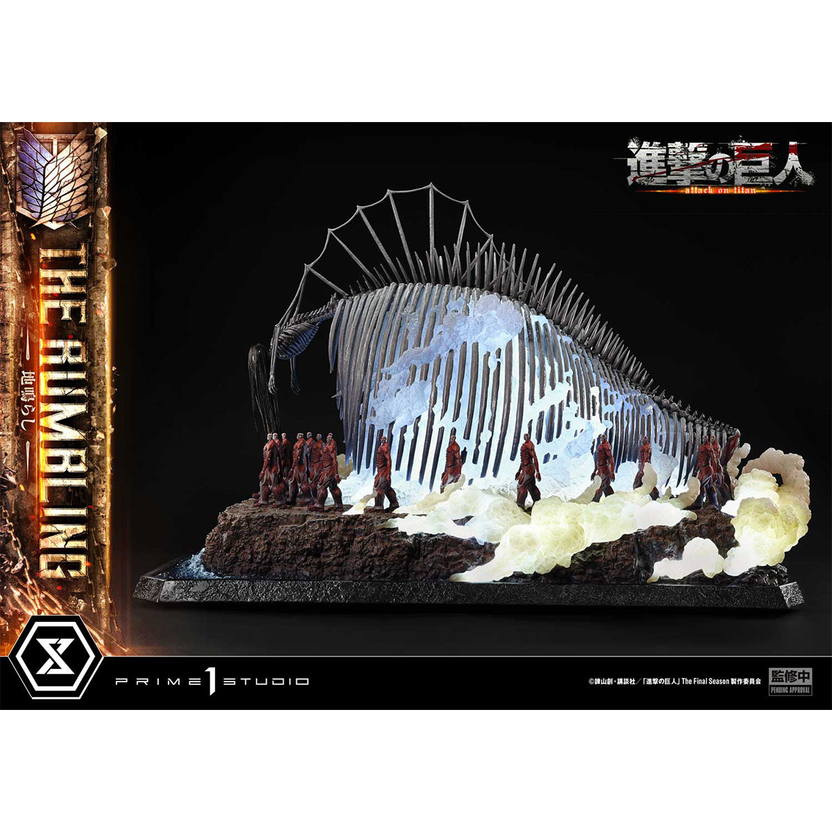 Ultimate Diorama Masterline TV animation Attack on Titan The Rumbling