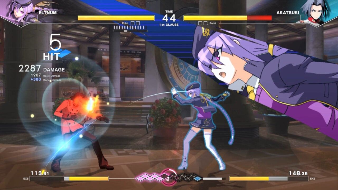 PS4 Under Night In-Birth II (Sys: Celes) (US) | DataBlitz