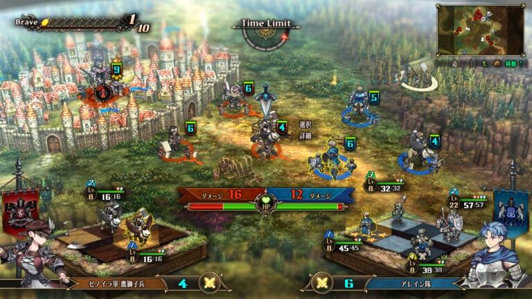 NSW Unicorn Overlord Limited Edition Pre-Order Downpayment