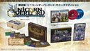NSW Unicorn Overlord Limited Edition Pre-Order Downpayment