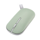 Asus Marshmallow MD100 Portable Wireless Mouse (Oat Milk) + Green Tea Latte Cover