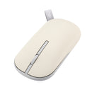 Asus Marshmallow MD100 Portable Wireless Mouse (Oat Milk) + Green Tea Latte Cover