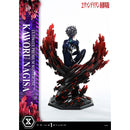 Ultimate Premium Masterline Evangelion Kaworu Nagisa | DataBlitz