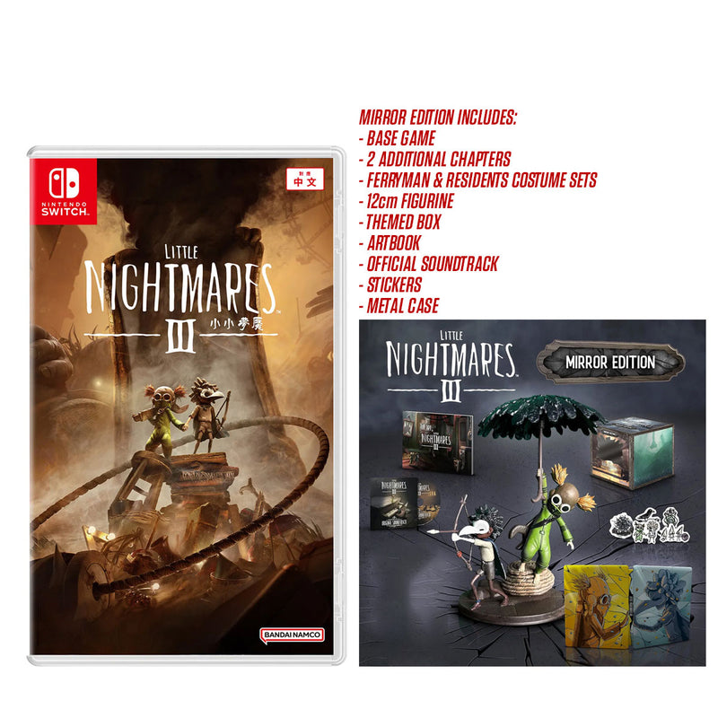 Nintendo Switch Little Nightmares III Limited Edition (Asian)