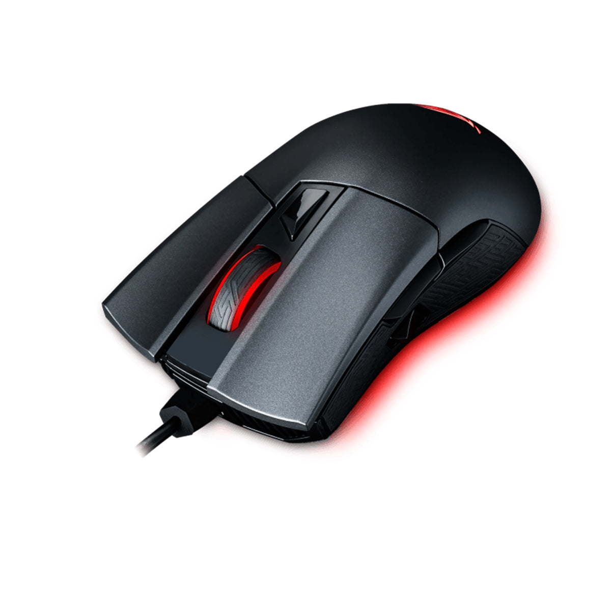 Asus ROG Gladius II P502 Ergonomic Optical Gaming Mouse