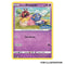 Pokemon Trading Card Game SS7 Sword & Shield Evolving Skies Checklane Blister (178-80882)