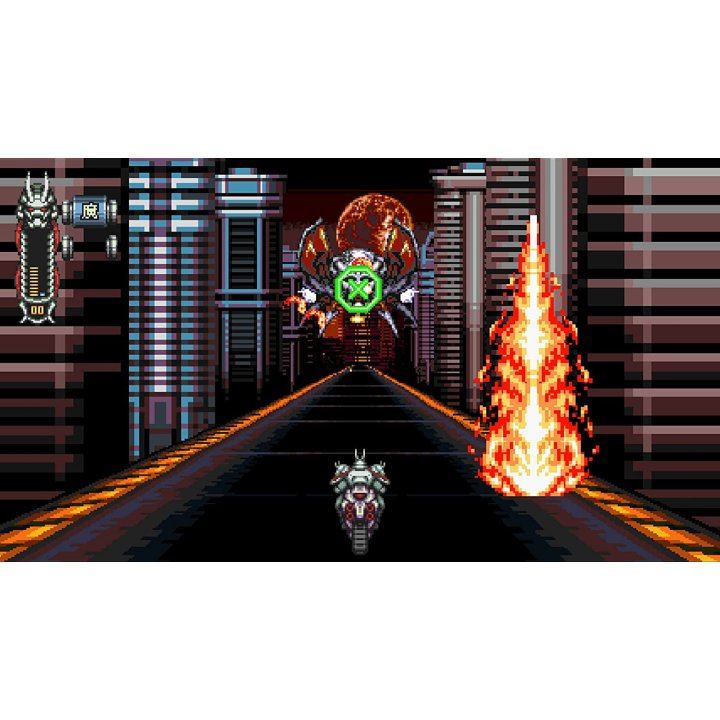 PS5 Vengeful Guardian Moonrider (ENG/EU)