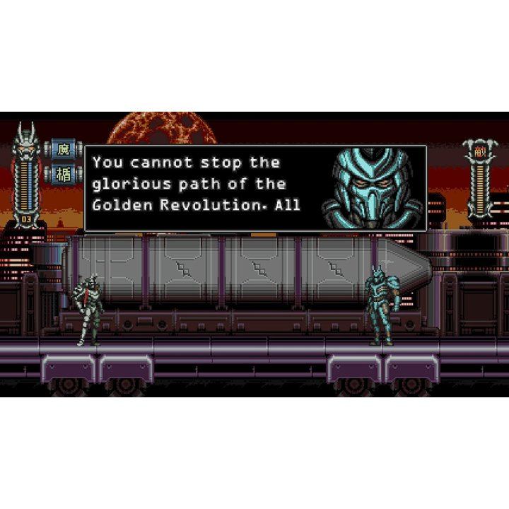 Vengeful Guardian: Moonrider review: A stylish retro revolution