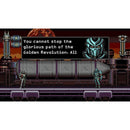 PS5 Vengeful Guardian Moonrider (ENG/EU)