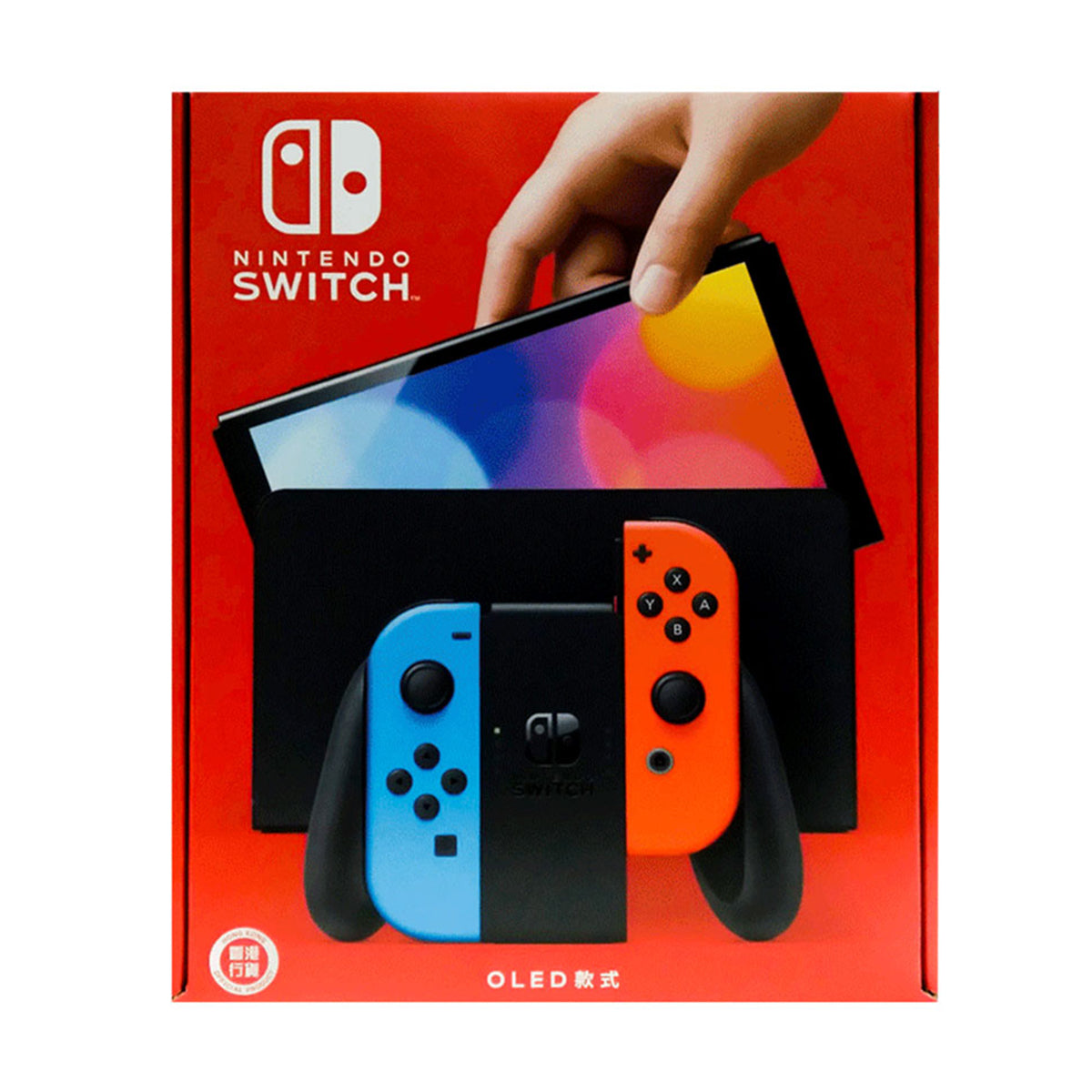 Nintendo Switch Console With Red/Blue Joycon (OLED Model) Standalone