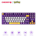 Cherry x Pokemon Gengar MX8.2 XAGA Wireless Mechanical Keyboard