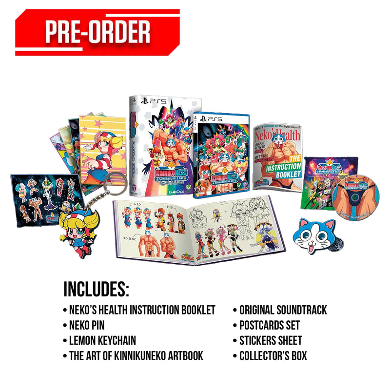 PS5 KinnikuNeko Super Muscle Cat Purrrfect Edition Pre-order Downpayment
