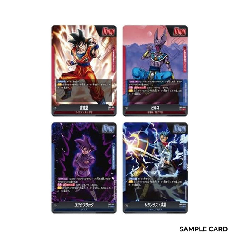 Dragonball Super Card Game Fusion World Awakened Pulse Booster Pack (F Dragonball Super Card Game Fusion World Awakened Pulse Booster Pack (F
