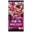 One Piece Card Game A Fist of Divine Speed (OP-11)