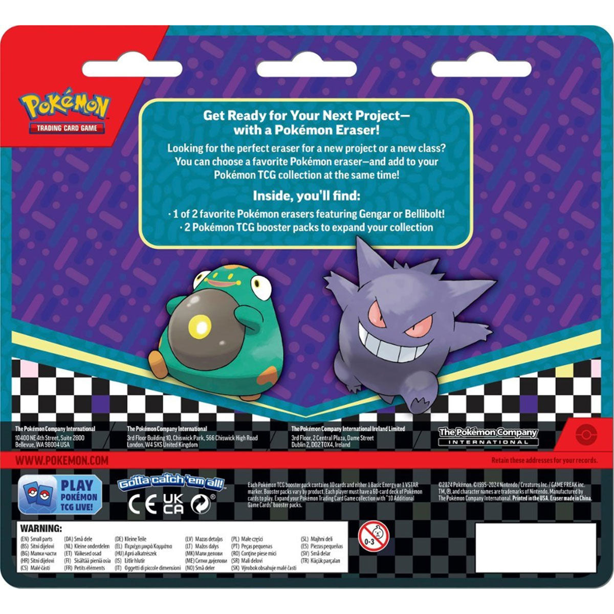 Pokemon Trading Card Game Back To School Eraser Blister (290-85822)