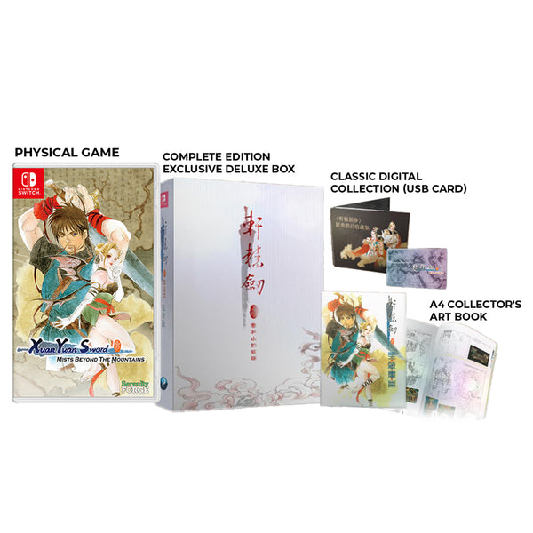 Nintendo Switch Xuan Yuan Sword Mist Beyond the Mountain Complete Edit