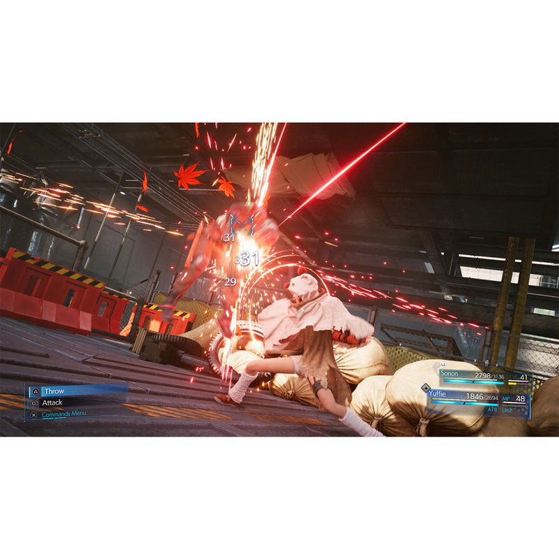 PS5 Final Fantasy VII Remake Intergrade (Eng/EU)