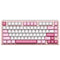 VXE75 Aluminum Gasket Structure Wireless Mechanical Keyboard (Pink) (Ice Berry Switch)