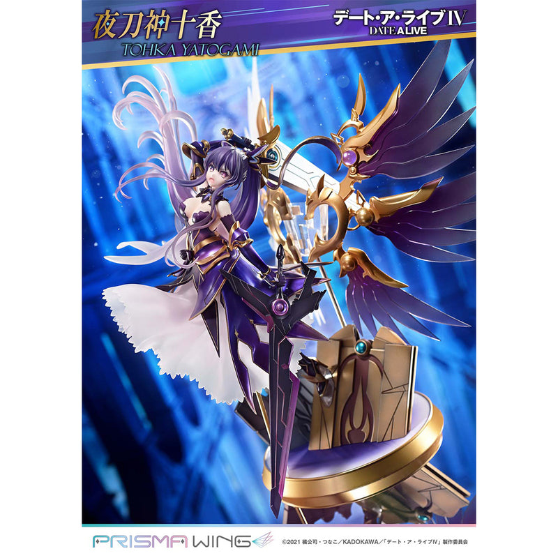 Prisma Wing Date A Live Tohka Yatogami 1/7 Scale Pre-Painted Figure | DataBlitz