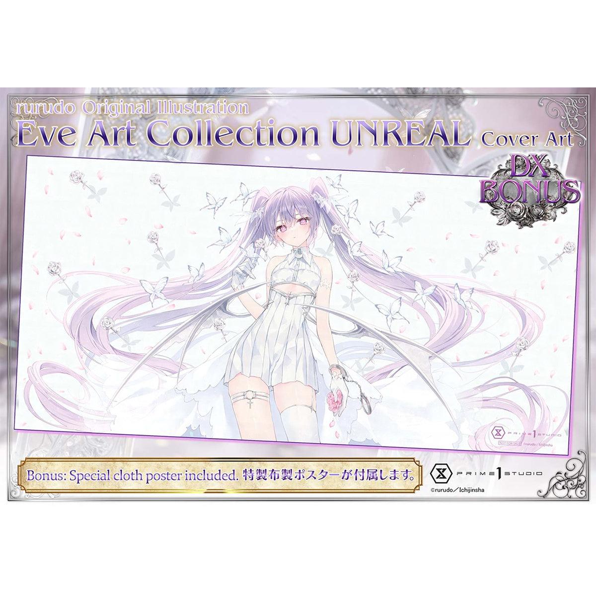 Concept Masterline rurudo Original Illustration Eve UNREAL Cover Art