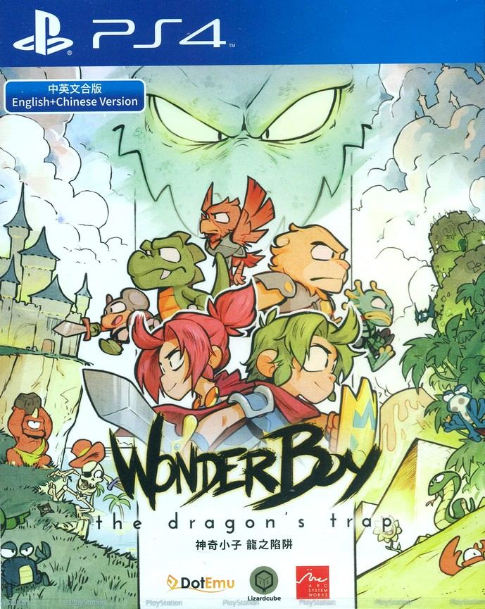 PS4 Wonder Boy The Dragons Trap Reg.3