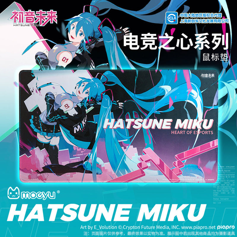 Moeyu Dual Mode Gaming Mouse (Hatsune Miku)