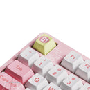 Akko Sakura Miku 5108B Plus Multi-Mode RGB Hot-Swappable Mechanical Keyboard (Akko V3 Piano Pro Switch)