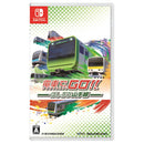 Nintendo Switch Go By Train!! Hashiro Yamanote Line (Asian) (Eng/Jap)