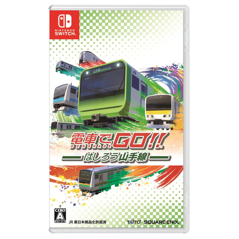 Nintendo Switch Go By Train!! Hashiro Yamanote Line (Asian) (Eng/Jap)