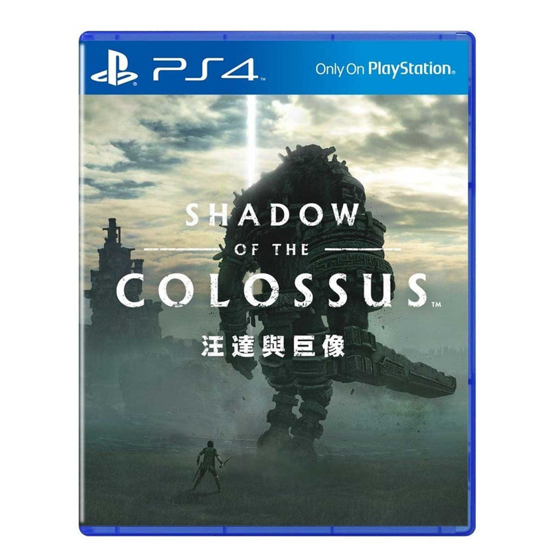 PS4 Shadow of the Colossus All (Asian) Value Selection