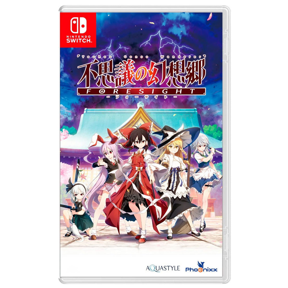 Nintendo Switch Touhou Genso Wanderer Foresight (Asian) (Eng/JAP)