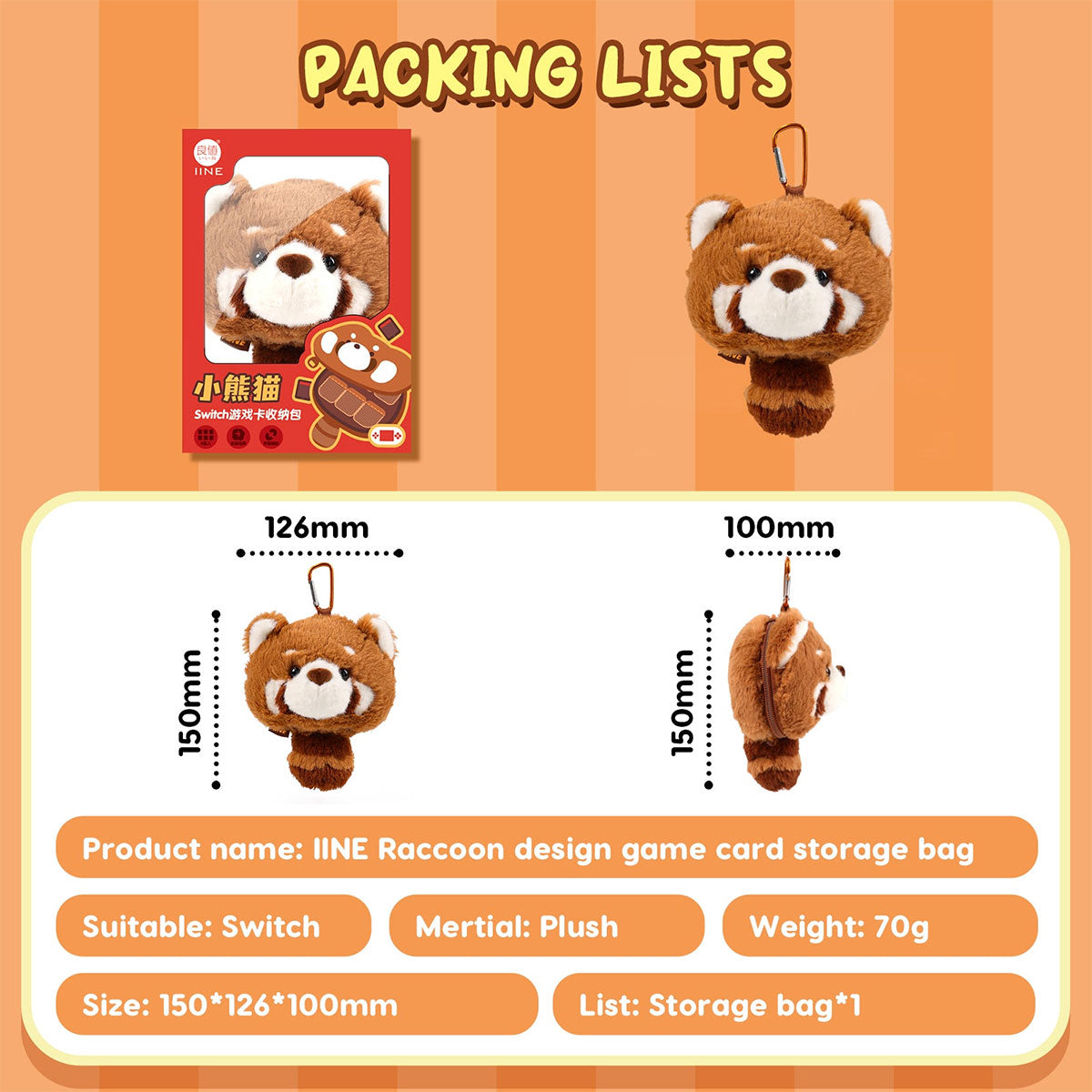 IINE Brown Bear Game Card Plush Storage Case for Switch (L973)