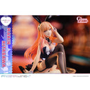 Prisma Wing TV Animation My Dress-Up Darling Marin Kitagawa Glass Ed. 1/7 Scale Pre-Painted Figure