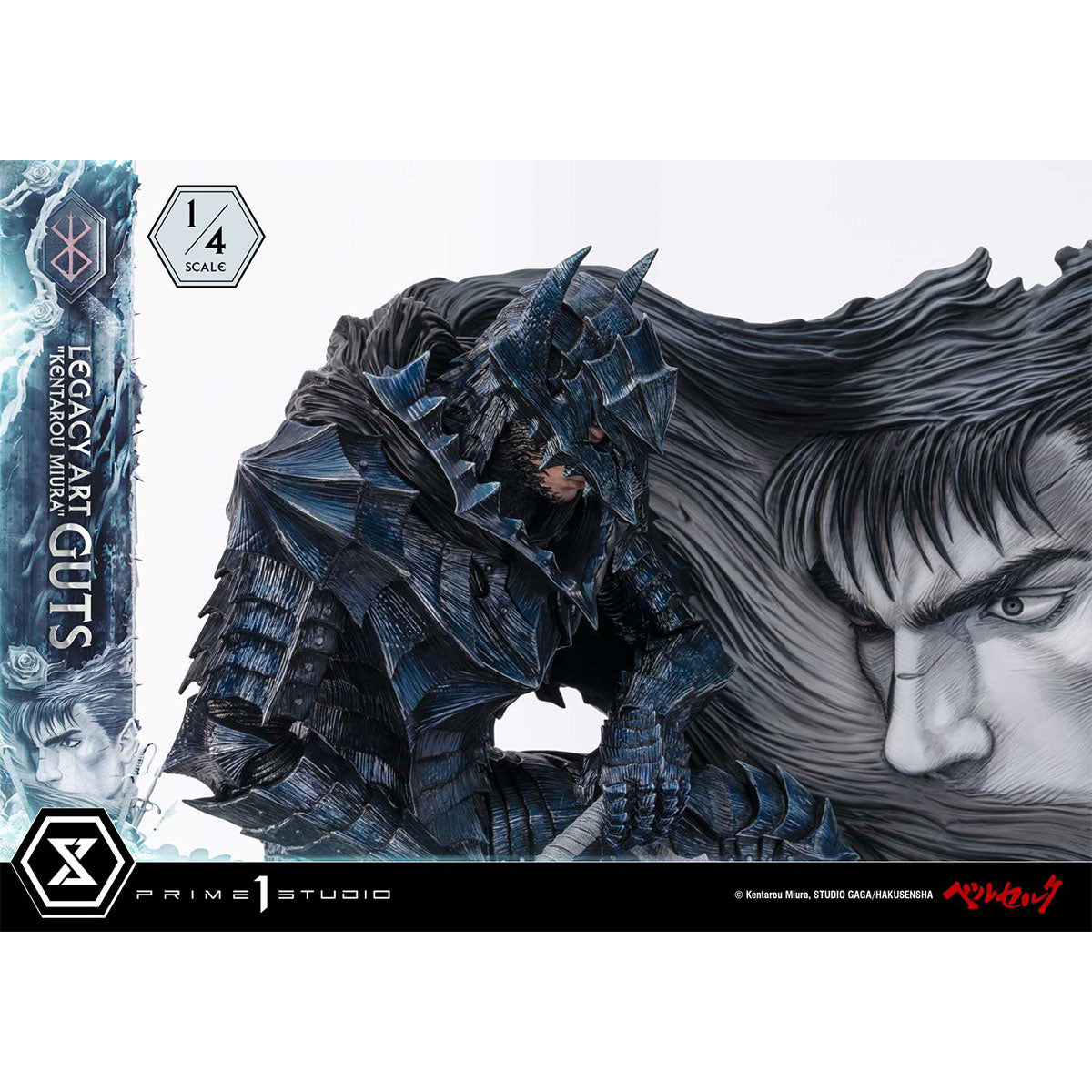 Legacy Art "Kentarou Miura" Berserk Guts 1/4 Scale
