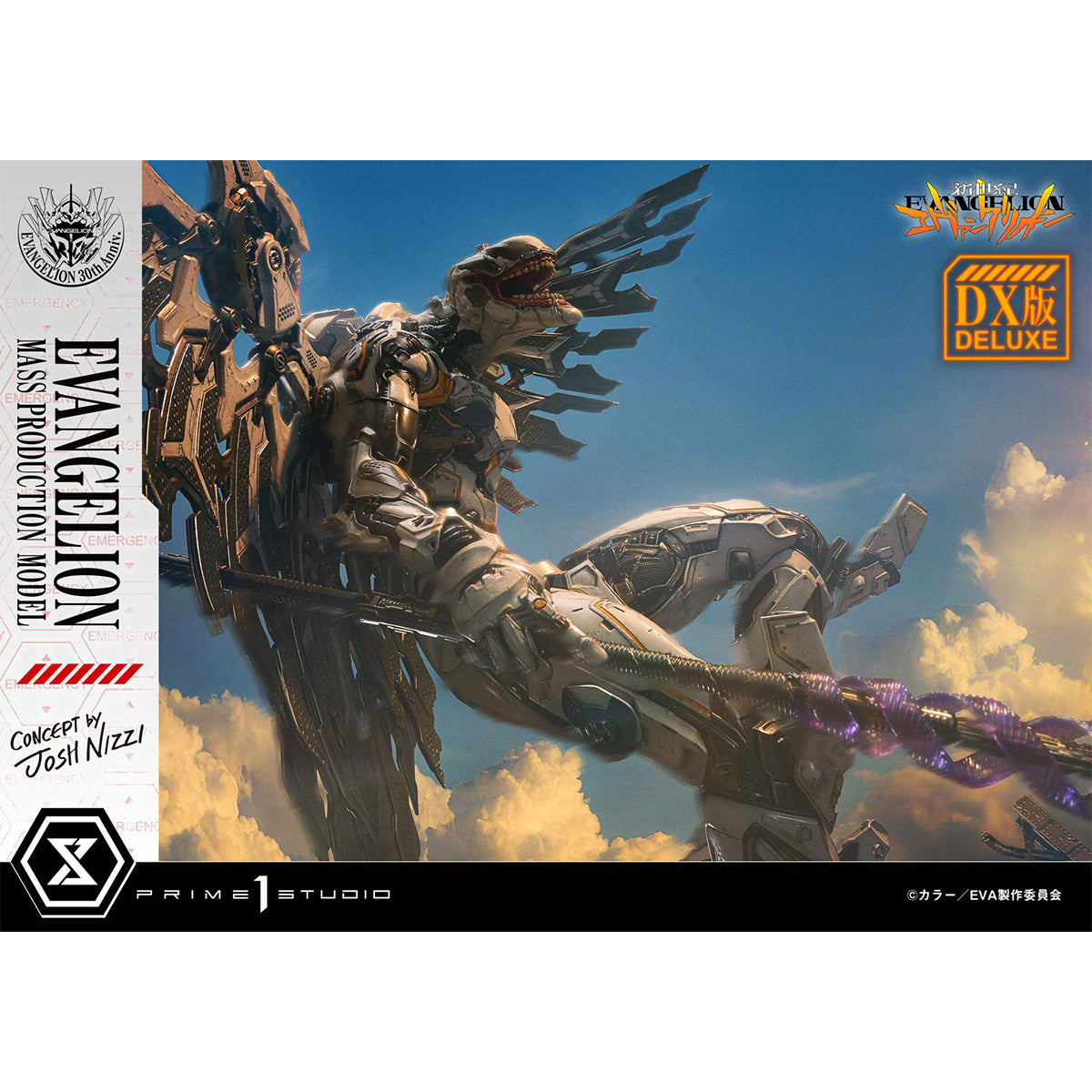 Ultimate Diorama Masterline Neon Genesis Evangelion: Evangelion Mass Production Model (Concept by Josh Nizzi) (Deluxe Version) Pre-Order Downpayment