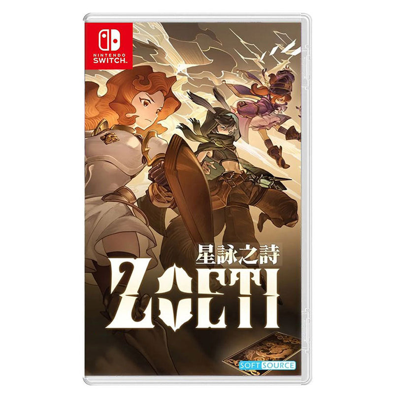 Nintendo Switch Zoeti | DataBlitz