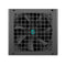 DeepCool PF700X 700W Cybenetics 80+ Bronze ATX 2.52 Sleeved Cable Power Supply (R-PF700X-HD0B-JGUS)