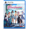 PS5 Venus Vacation Prism Dead or Alive Xtreme (Asian)