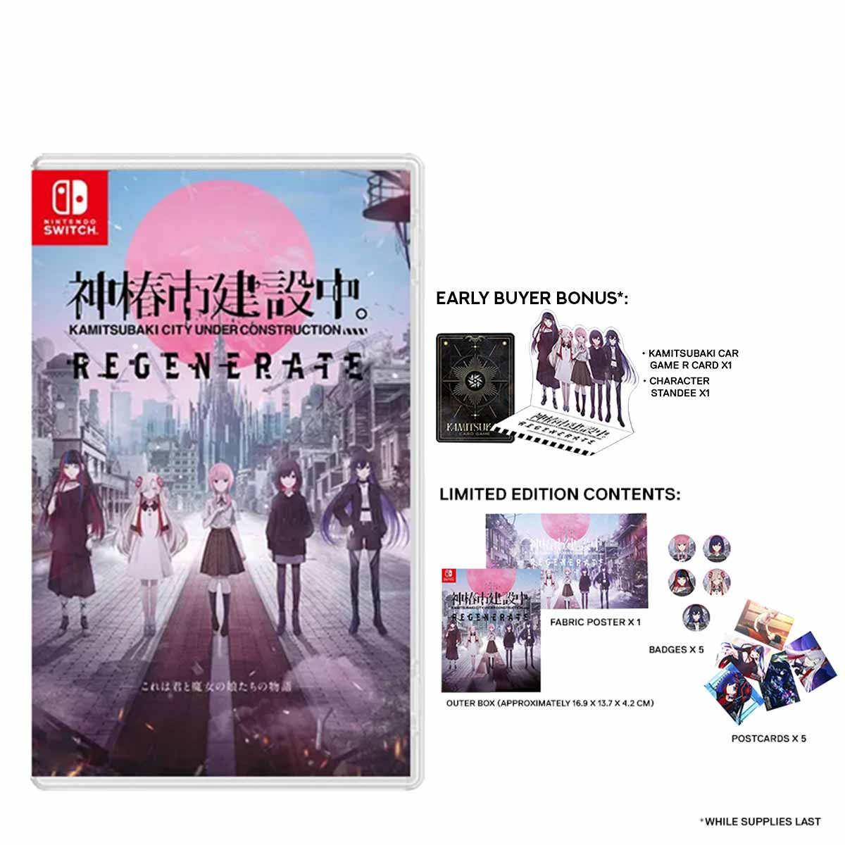 Nintendo Switch Kamitsubaki City Under Construction Regenerate Limited Edition (Asian) (Eng/Jap)