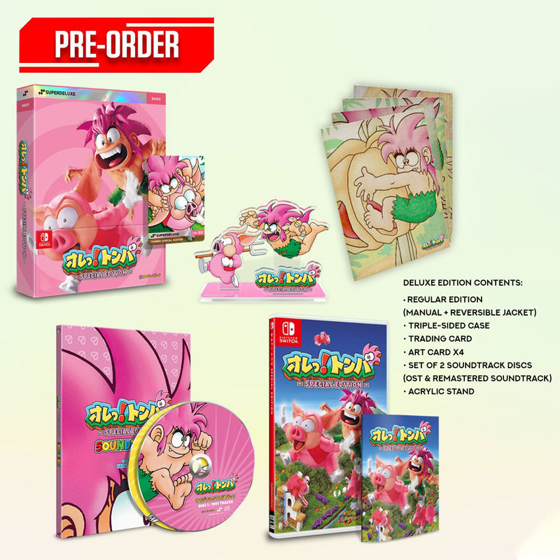 Nintendo Switch Tomba! Special Edition (Deluxe Edition) Pre-Order Downpayment