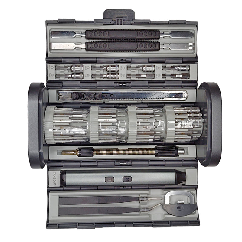 UF Tools 83-in-1 Electric Screwdriver Set (NO-882089)