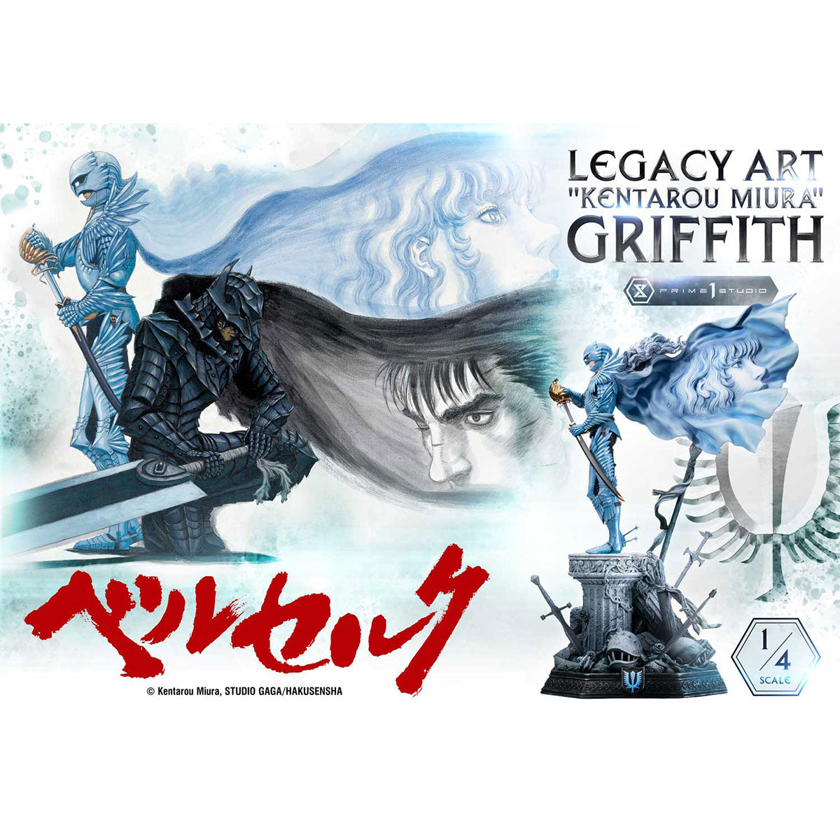 Legacy Art "Kentarou Miura" Berserk Griffith 1/4 Scale
