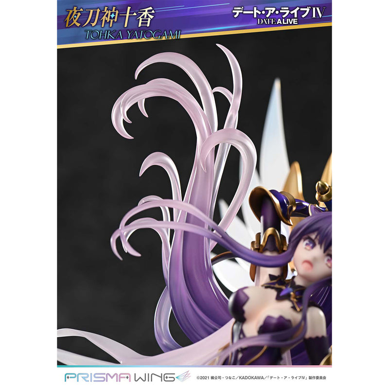 Prisma Wing Date A Live Tohka Yatogami 1/7 Scale Pre-Painted Figure | DataBlitz