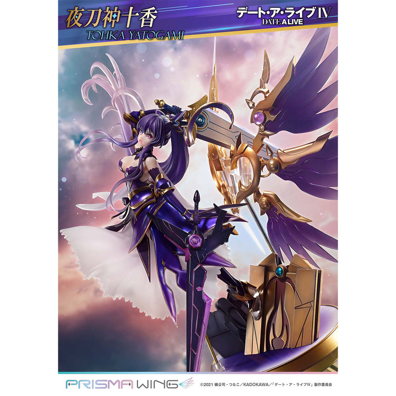 Prisma Wing Date A Live Tohka Yatogami 1/7 Scale Pre-Painted Figure | DataBlitz