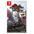 Nintendo Switch Monster Hunter Rise Sunbreak Master Edition