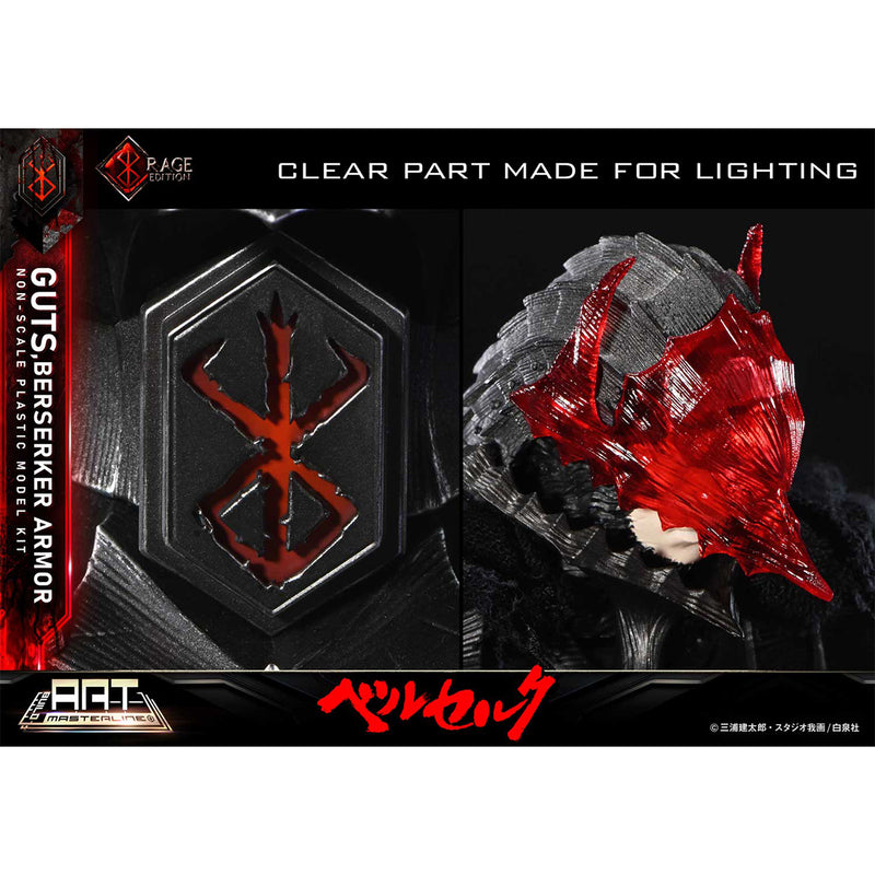 BUILD ART MASTERLINE Berserk Guts Berserker Armor "Rage" Plastic Model Kit Pre-Order Downpayment