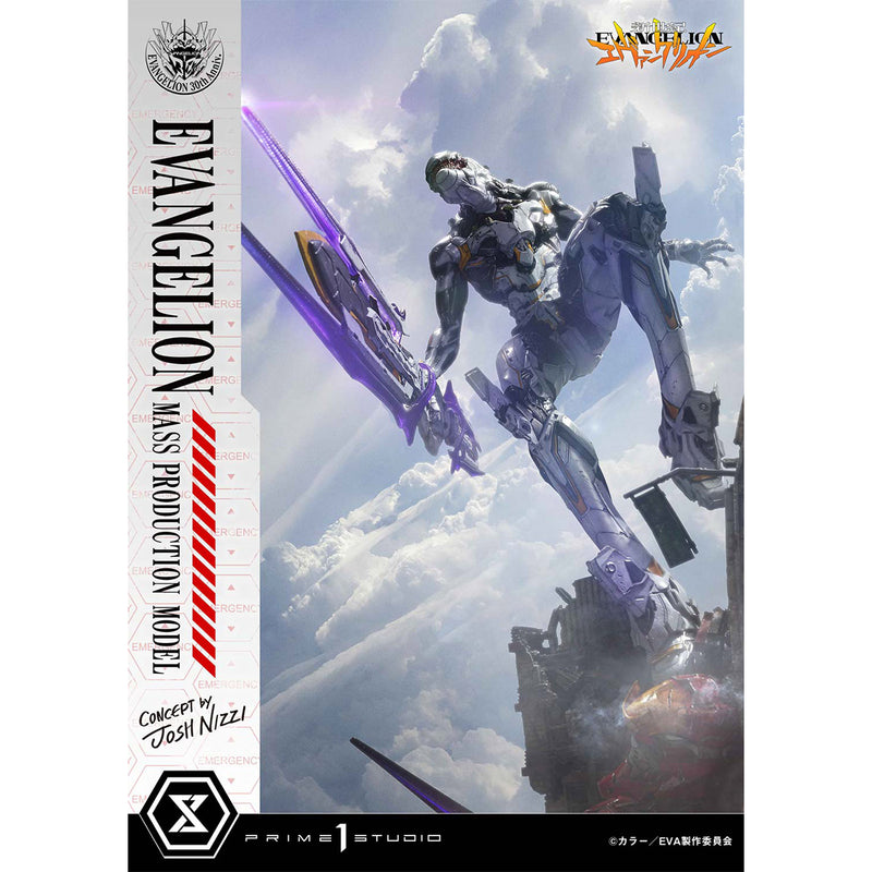 Ultimate Diorama Masterline Neon Genesis Evangelion: Evangelion Mass Production Model