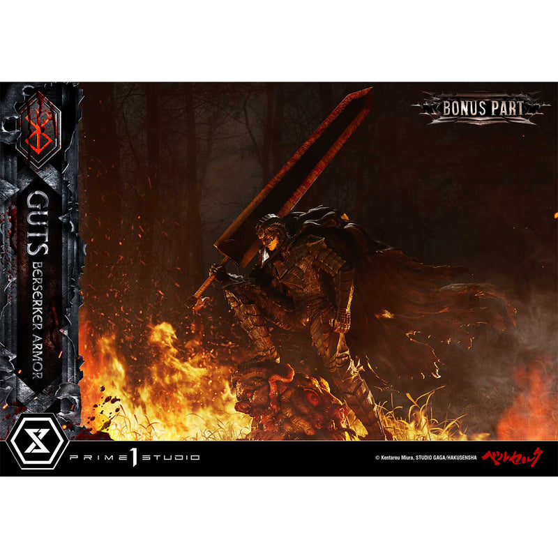 Ultimate Premium Masterline Berserk Guts, Berserker Armor Grunbeld VS Guts | DataBlitz