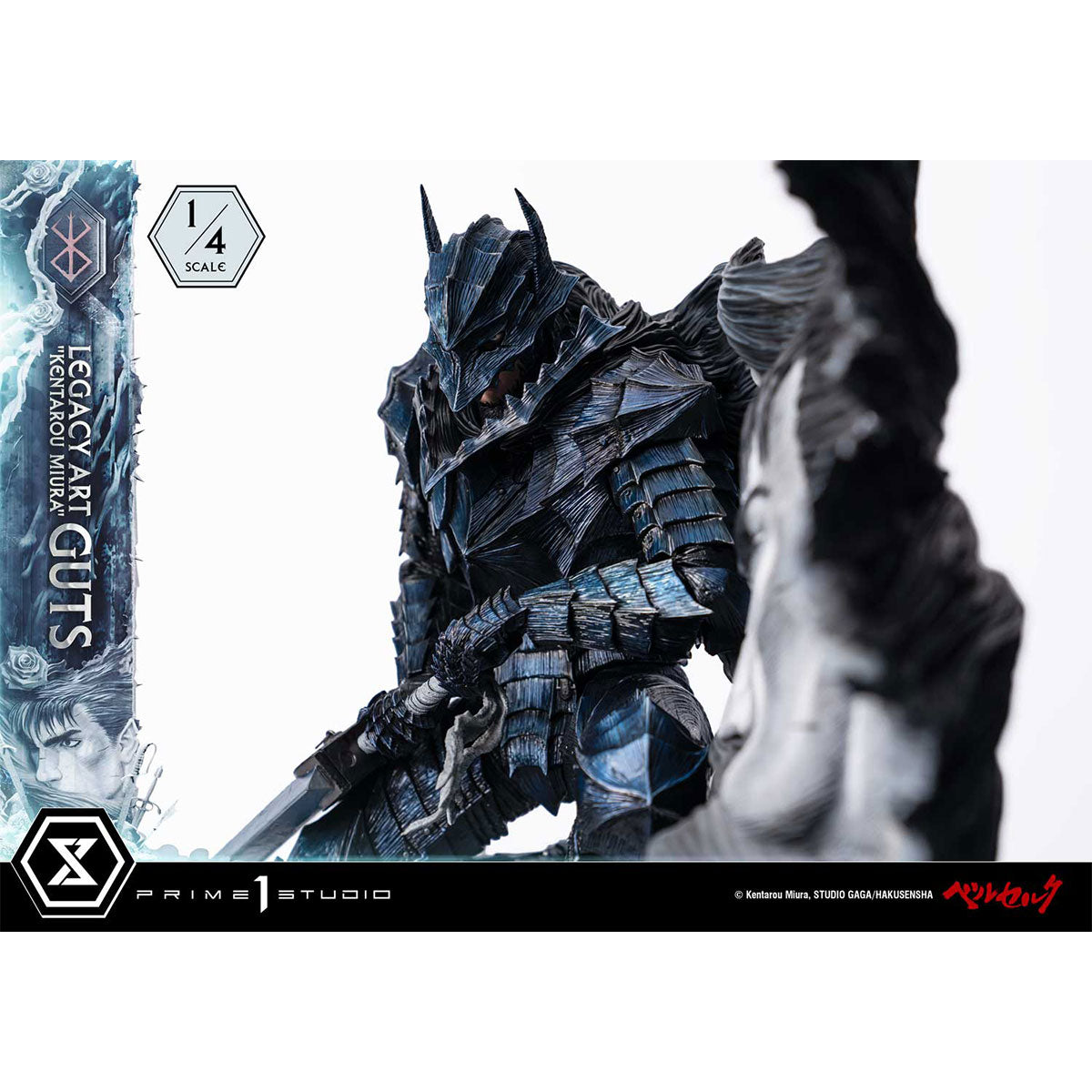 Legacy Art "Kentarou Miura" Berserk Guts 1/4 Scale
